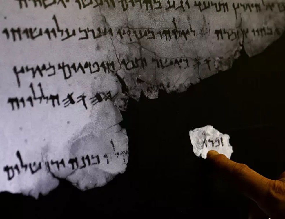 Tajna poruka na najstarijem zapisu Biblije